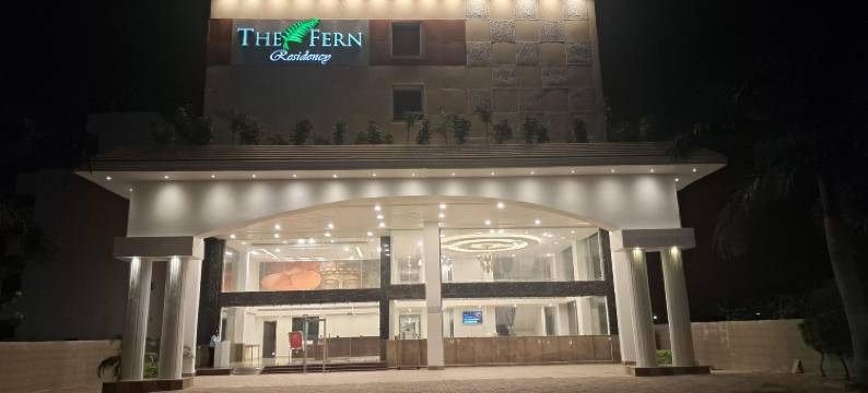 The Fern Residency Bodhgaya, Series by Marriott图片