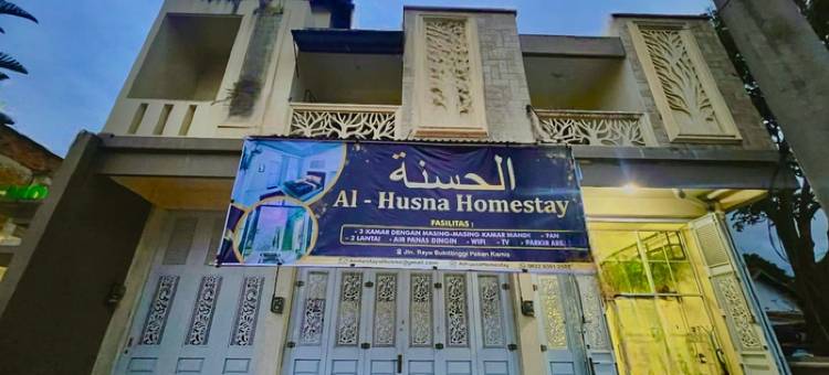 位于曼甸金库图瑟拉炎的1卧室独栋房屋-平方米|带1个独立浴室(Al-Husna Homestay)图片