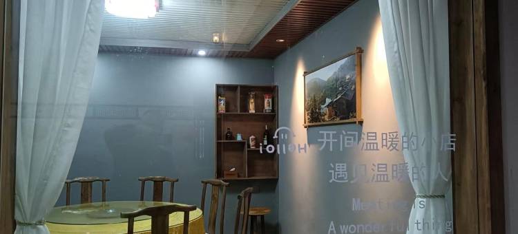 南靖土楼香椿小院(梅塔线分店)图片