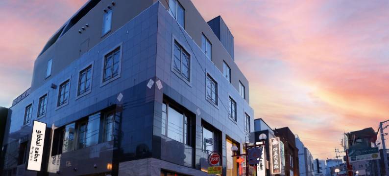 横滨中华街globalcabin多美迎(多美迎・御宿野乃 酒店集团)(Global Cabin Dormy Inn Yokohama Chinatown)图片