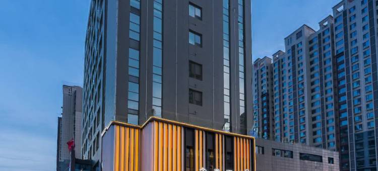 全季酒店(晋中灵石王家大院店)图片