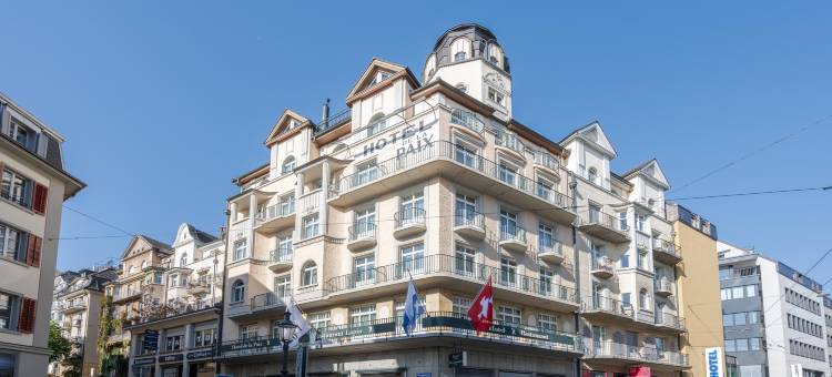 卢塞恩和平酒店(Hotel de la Paix)图片