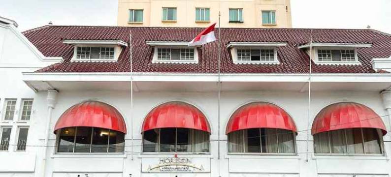 泗水地平线阿卡迪亚遗产酒店(Hotel Horison Arcadia Heritage Surabaya)图片