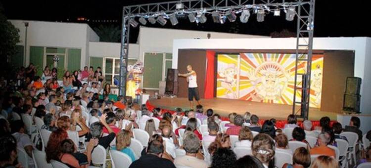 阿利库迪岛 M 俱乐部(MClub Alicudi)图片