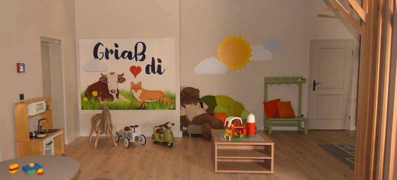 加米施-帕腾基兴多林特运动酒店(Dorint Sporthotel Garmisch-Partenkirchen)图片