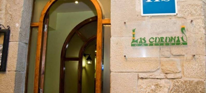 王冠青年旅舍(Hostal Las Coronas)图片