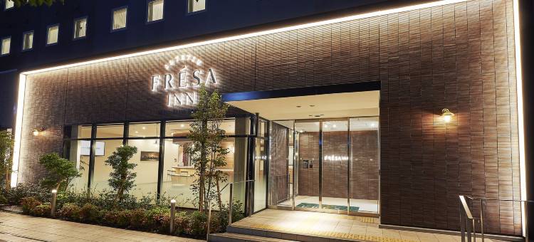 相铁FRESA INN 横滨站东口(Sotetsu Fresa Inn Yokohama Higashiguchi)图片