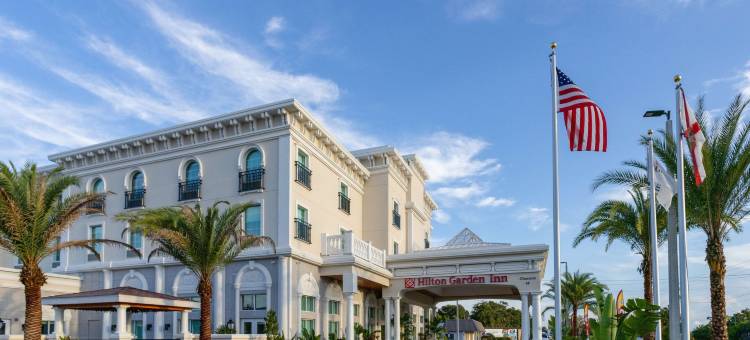希尔顿花园酒店圣奥古斯丁-历史区，佛罗里达(Hilton Garden Inn St. Augustine-Historic District)图片