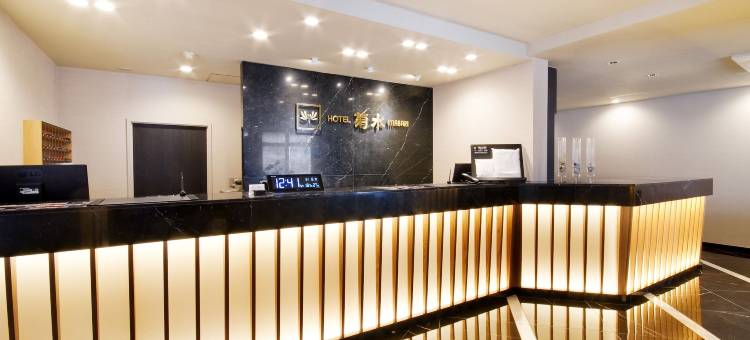 菊水今治酒店(Hotel Kikusui Imabari)图片