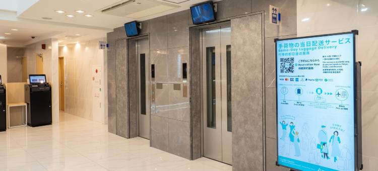 东横INN御殿场站前(Toyoko Inn Gotemba Ekimae)图片