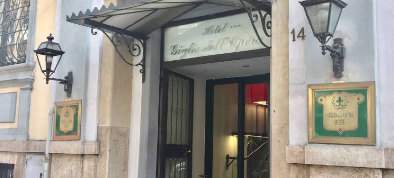 吉格奥歌剧院酒店(Hotel Giglio Dell'Opera)图片