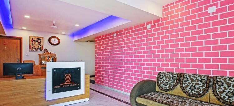 酒店Shree Regency -艾哈迈达巴德(Hotel Shree Regency Ahmedabad)图片