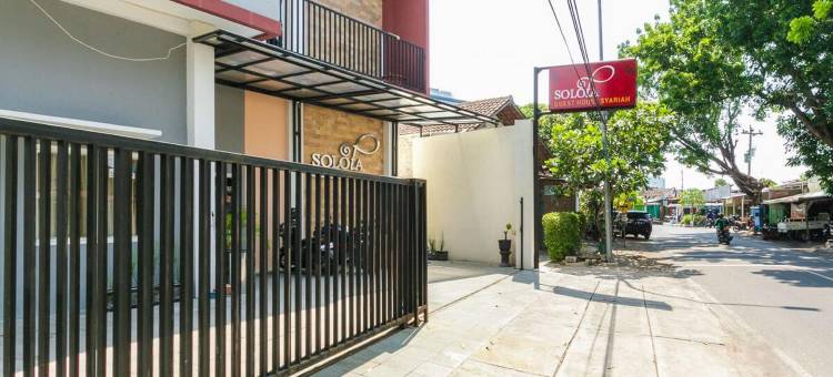 红多兹伊斯兰酒店-普沃萨里火车站附近(RedDoorz Syariah Near Purwosari Train Station)图片