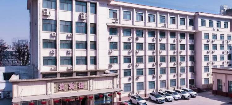 君通长城宾馆(兰州大学兰州站店)图片