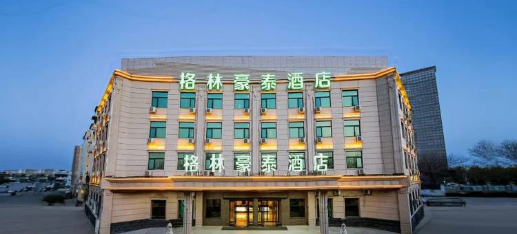 格林豪泰酒店(濮阳濮上路店)图片