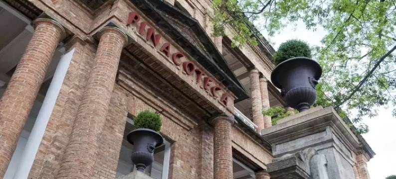 菲尼克斯良好度假屋酒店(Fênix Hotel BOM Retiro)图片