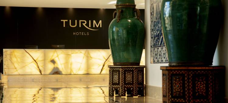 图里姆总统酒店(Turim Presidente Hotel)图片