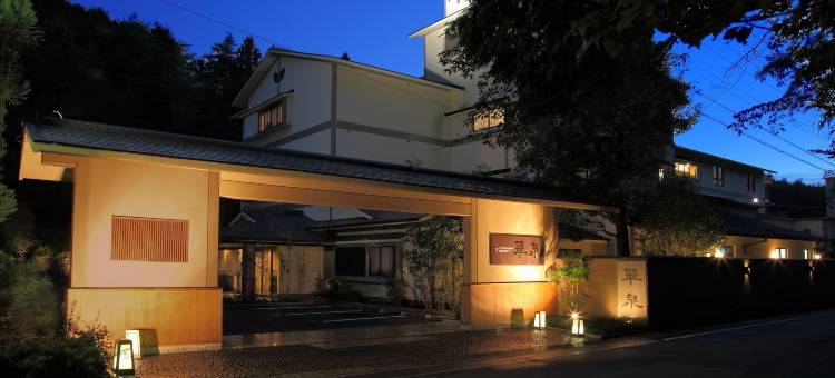 京汤之花翠泉度假酒店(Kyo Yunohana Resort Suisen)图片