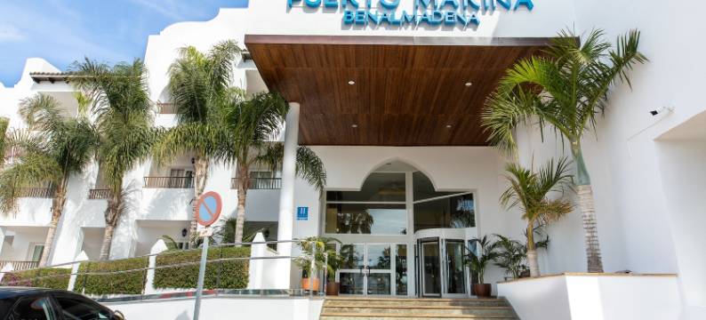 贝纳尔马德纳马克码头港口酒店(Mac Puerto Marina Benalmádena)图片