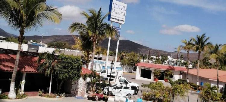 托波洛万波 马丽娜酒店(Hotel Marina Topolobampo)图片