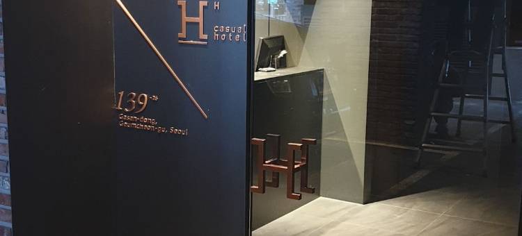 首尔加山H酒店(H Hotel Seoul Gasan)图片