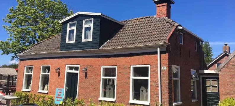 瓦登贺诺酒店(Hotel Waddengenot)图片