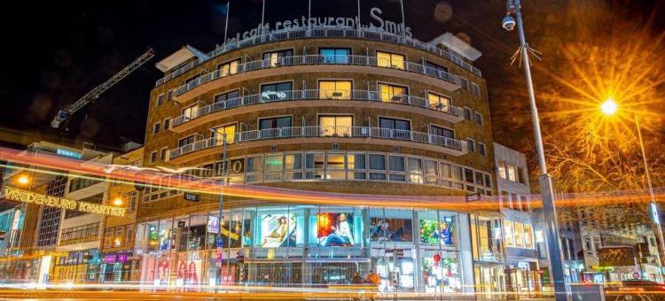 乌特勒支市中心莱昂纳多酒店(Leonardo Hotel Utrecht City Center)图片