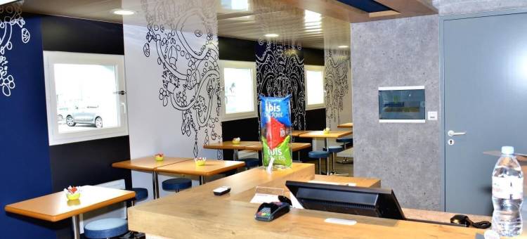 宜必思快捷弗莱尔格兰德尚斯酒店(Ibis Budget Flers les Grands Champs)图片