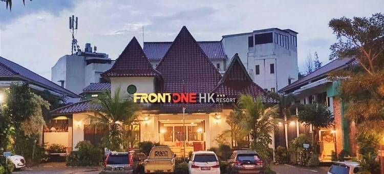 前一号香港度假村三宝垄(Front One HK Resort Simpang Lima Semarang)图片