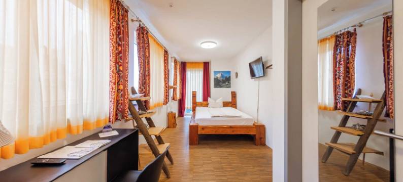 芙雷舒特兹酒店(Hotel Freischütz)图片