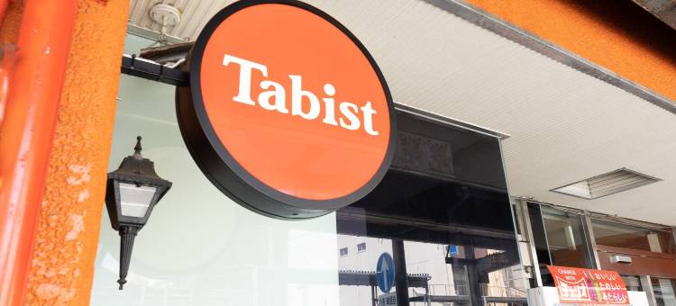 Tabist 岐阜金园商务酒店(Tabist Business Hotel Kanazono Gifu)图片