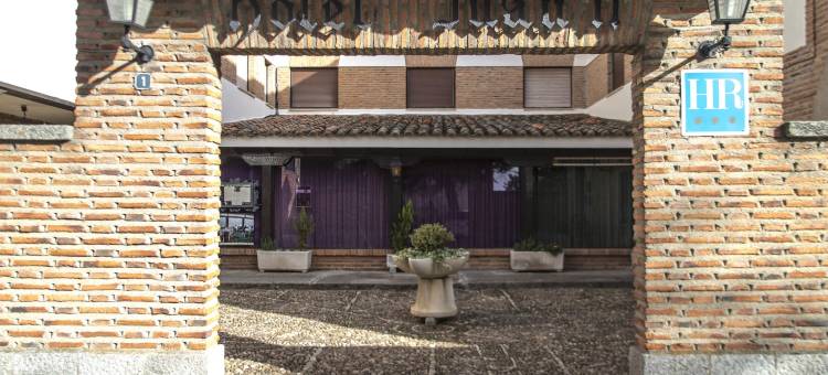 胡安2号霍斯佩迪姆酒店(Hospedium Hotel Juan II)图片