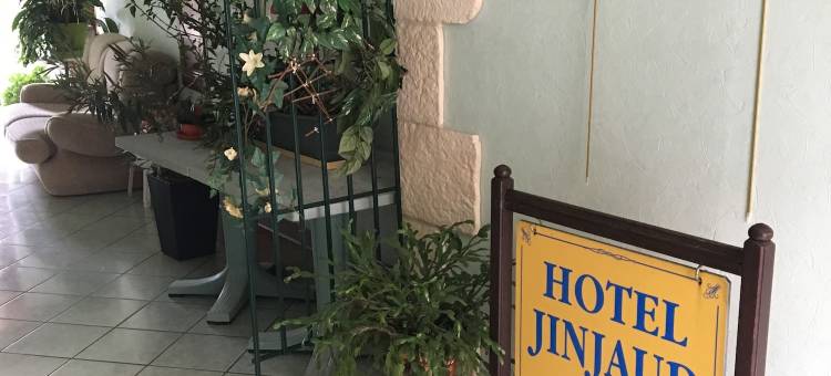 金侨德餐厅酒店(Hotel Restaurant Jinjaud)图片