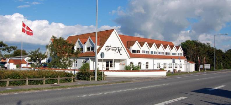 约灵库洛酒店(Hjørring Kro)图片