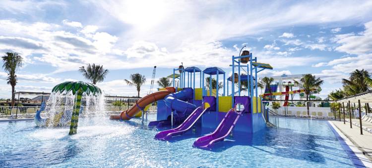 达马尔悦宜湾酒店-全包(Riu Dunamar - All Inclusive)图片