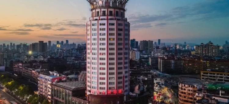 锦都皇冠酒店(八一广场火车站店)图片