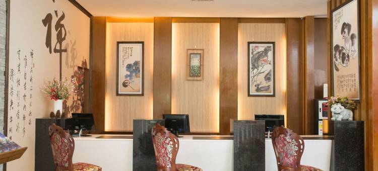 苗栗竹美山阁温泉会馆图片