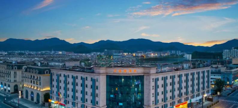 宇优云溪酒店(杭州西溪湿地公园西区印象城店)图片