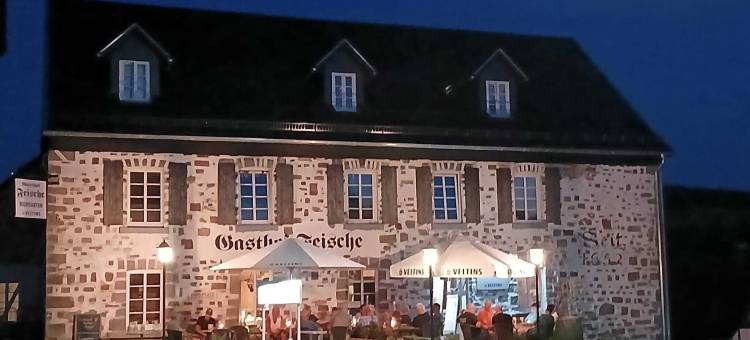 Gasthof Feische宾馆(Gasthof Feische)图片