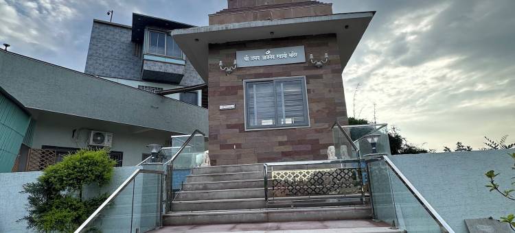 博帕尔Sanjeevani农场：豪华五卧室私人泳池别墅(Sanjeevani Farms Bhopal - A Luxury 5 Bedroom Private Pool Villa)图片