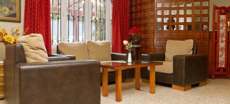 七峰旅舍(Hostal Siete Picos)图片