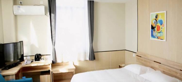 易佰酒店(文安县政府店)图片