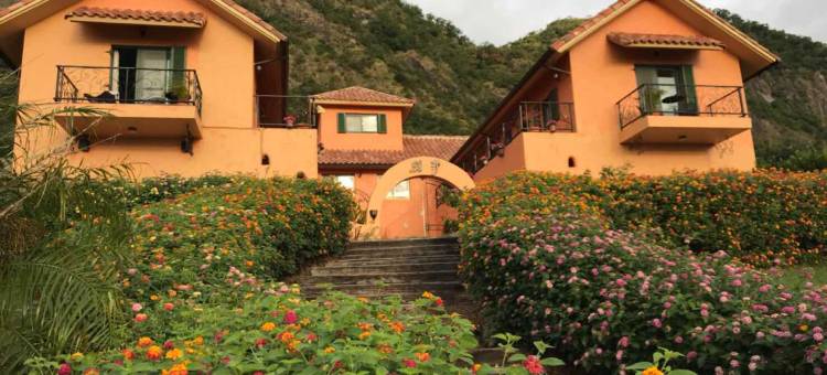 台东愿井民宿图片