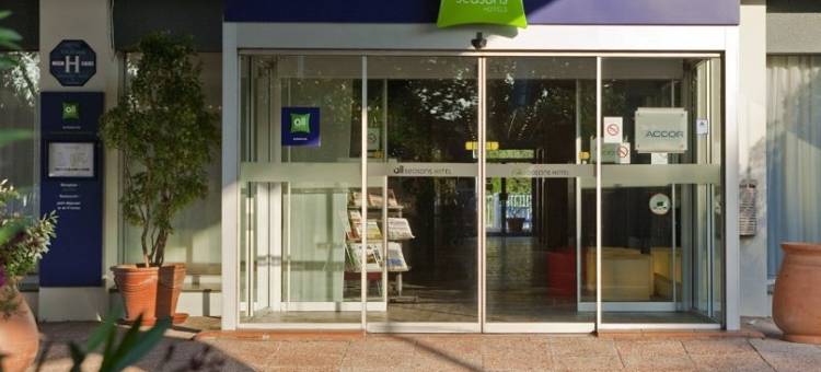 宜必思尚品亚维侬南部酒店(ibis Styles Avignon Sud)图片