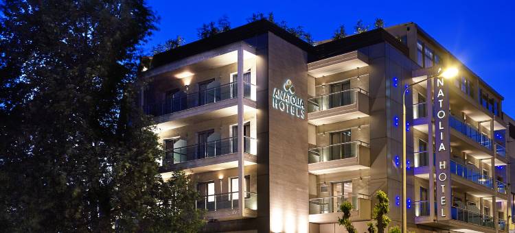 安纳托利亚酒店(Anatolia Hotel)图片