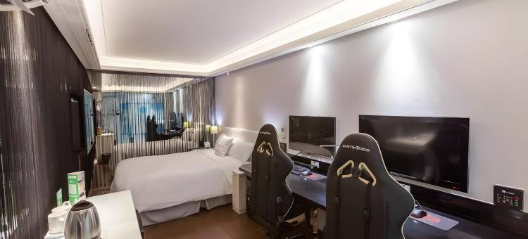 i hotel桃园馆图片