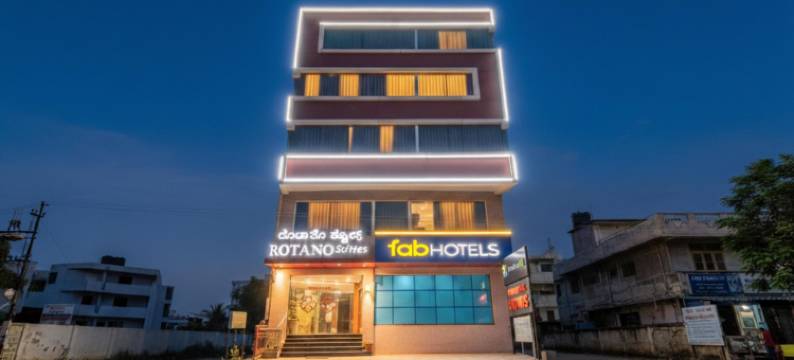 Fabhotel Rotano套房(FabHotel Rotano Suites Yelahanka)图片