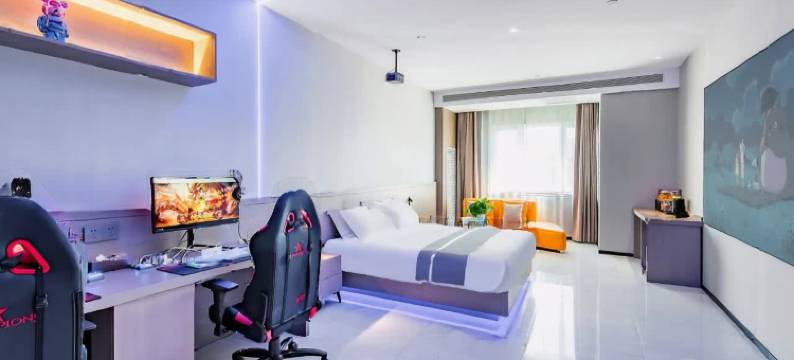 宙斯电竞电影酒店(保定璟公馆电谷源盛广场店)图片