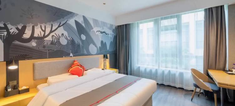 尚客优悦酒店(绍兴鲁迅故里仓桥直街店)图片