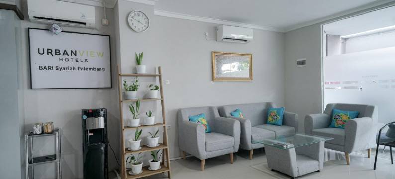 红门城市景观巴里沙利亚酒店(巨港)(Urbanview Hotel Bari Syariah Palembang by RedDoorz)图片